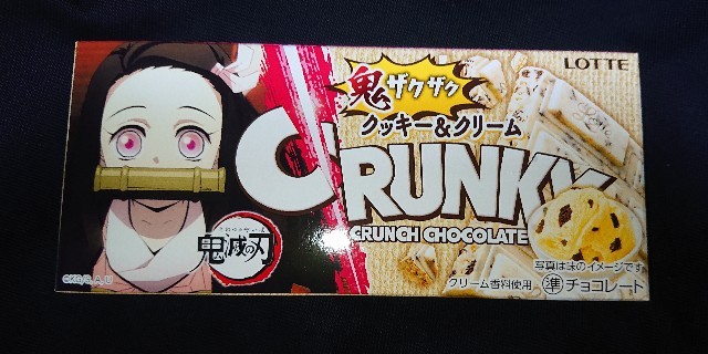 f:id:tukkoman:20210906194252j:image