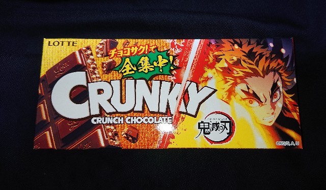 f:id:tukkoman:20210906194628j:image