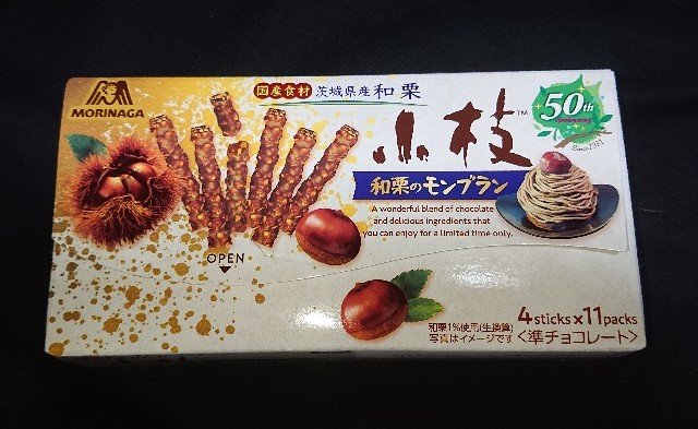 f:id:tukkoman:20210906194808j:image