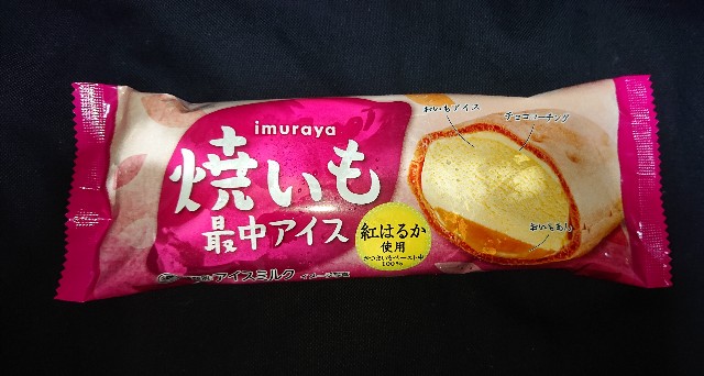 f:id:tukkoman:20210908011842j:image