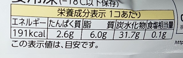 f:id:tukkoman:20210908011958j:image