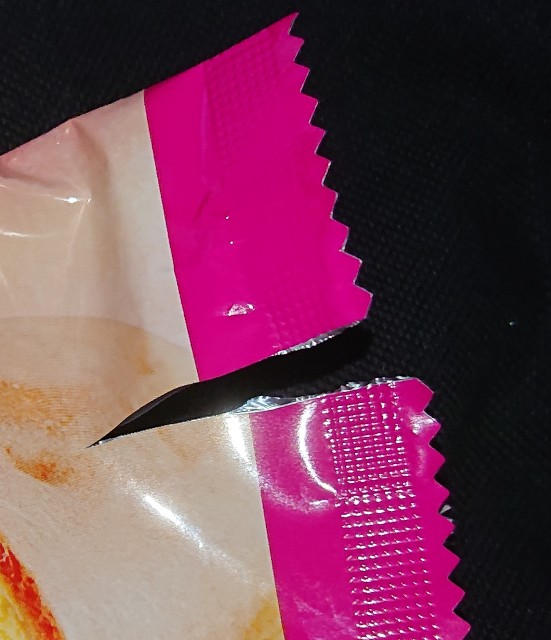 f:id:tukkoman:20210908012016j:image