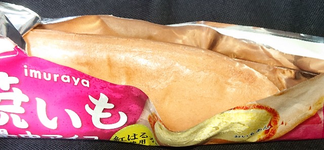 f:id:tukkoman:20210908012146j:image