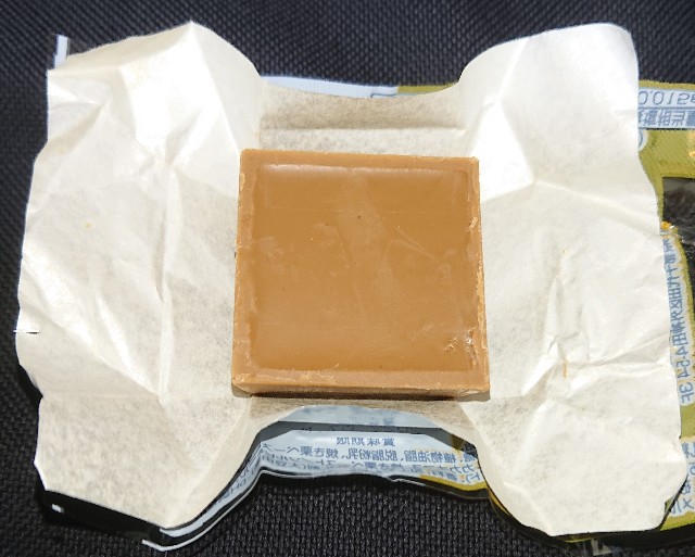 f:id:tukkoman:20210908014229j:image