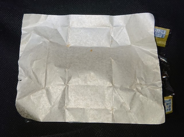 f:id:tukkoman:20210908014257j:image