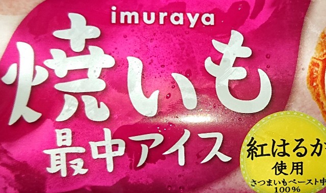 f:id:tukkoman:20210908014351j:image