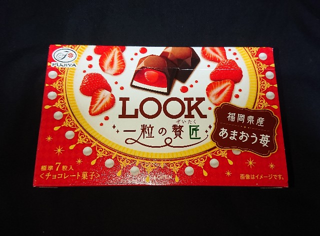 f:id:tukkoman:20210908014737j:image f:id:tukkoman:20210908014737j:image