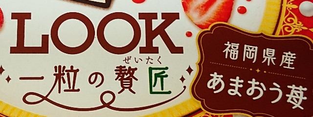 f:id:tukkoman:20210908014746j:image f:id:tukkoman:20210908014746j:image