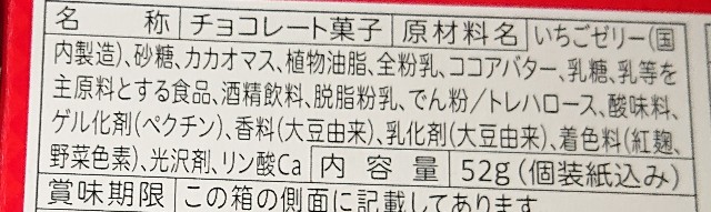 f:id:tukkoman:20210908014812j:image f:id:tukkoman:20210908014812j:image