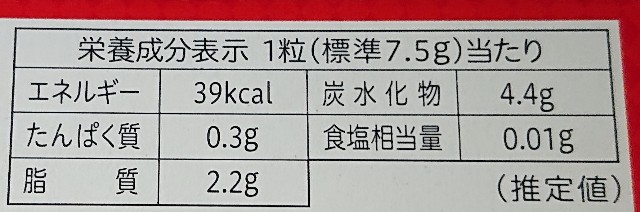 f:id:tukkoman:20210908014819j:image f:id:tukkoman:20210908014819j:image