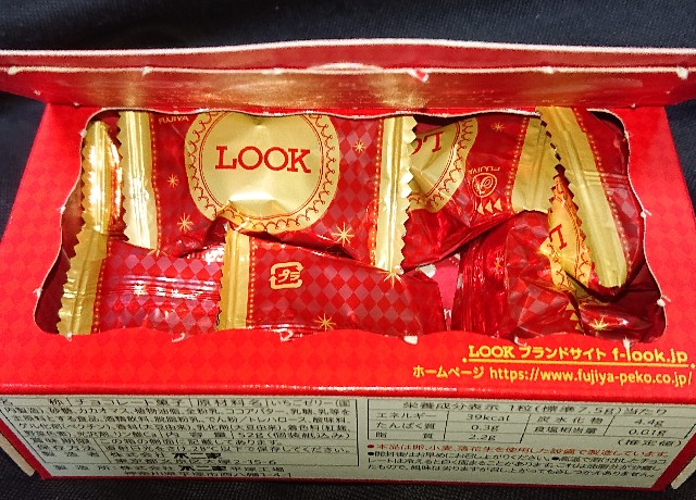 f:id:tukkoman:20210908014838j:image f:id:tukkoman:20210908014838j:image