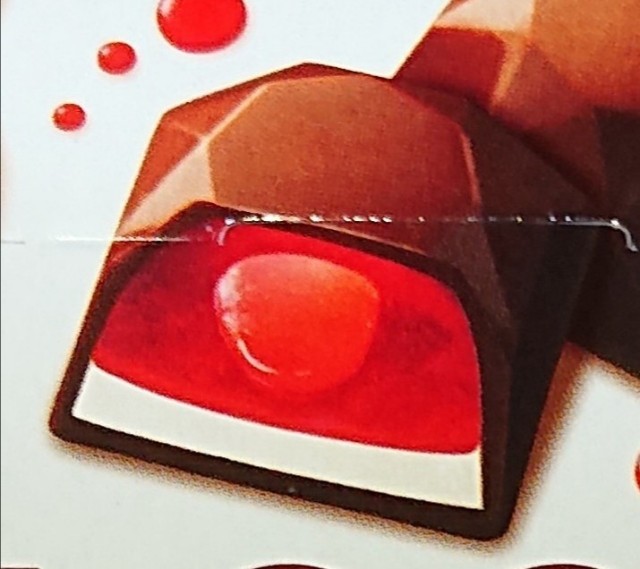 f:id:tukkoman:20210908014905j:image f:id:tukkoman:20210908014905j:image