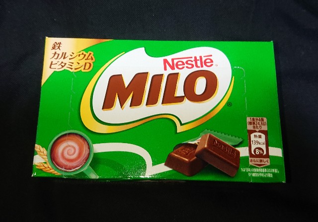 f:id:tukkoman:20210908015223j:image