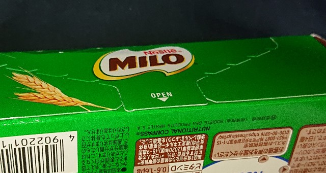 f:id:tukkoman:20210908015329j:image