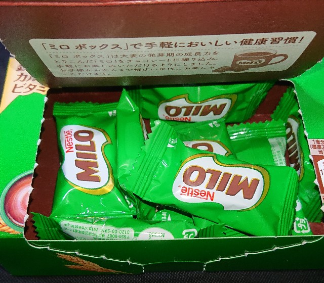 f:id:tukkoman:20210908015348j:image