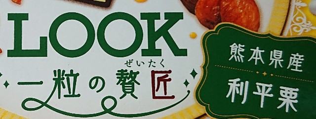 f:id:tukkoman:20210908184154j:image