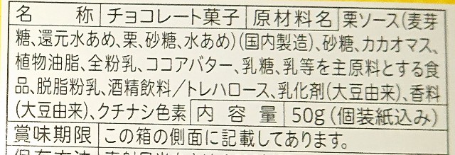 f:id:tukkoman:20210908184231j:image