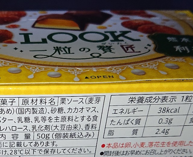 f:id:tukkoman:20210908184244j:image