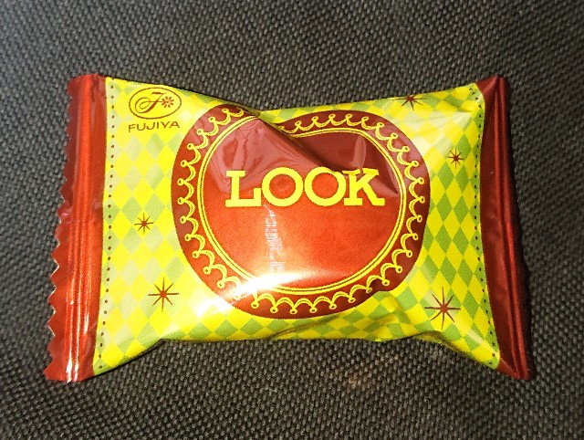 f:id:tukkoman:20210908184309j:image