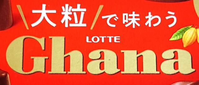 f:id:tukkoman:20210908190631j:image