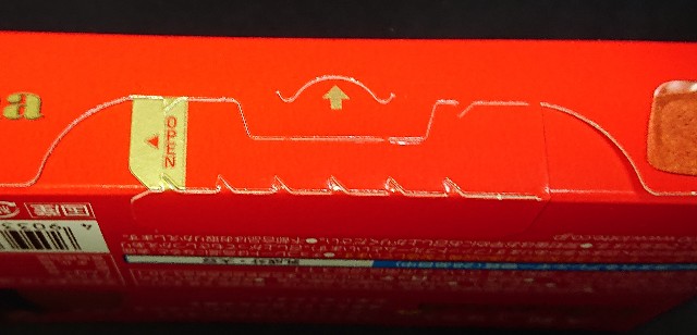 f:id:tukkoman:20210908190713j:image