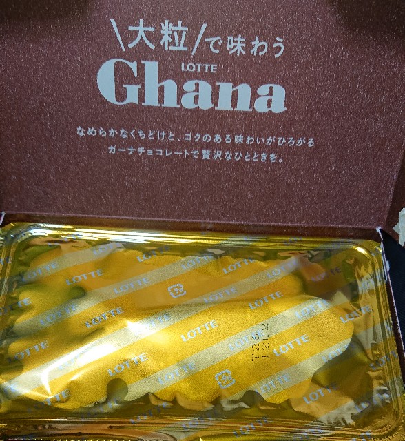 f:id:tukkoman:20210911180855j:image