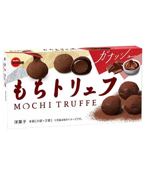 f:id:tukkoman:20210913174004j:image