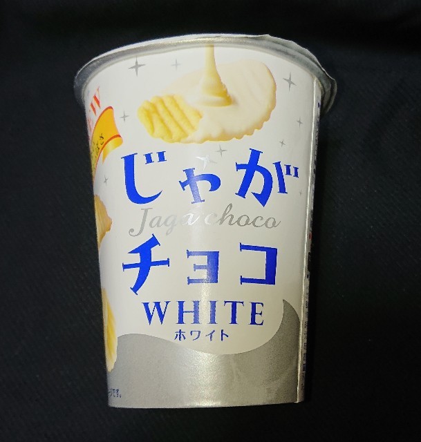 f:id:tukkoman:20210913174155j:image