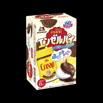 f:id:tukkoman:20210913174805j:image