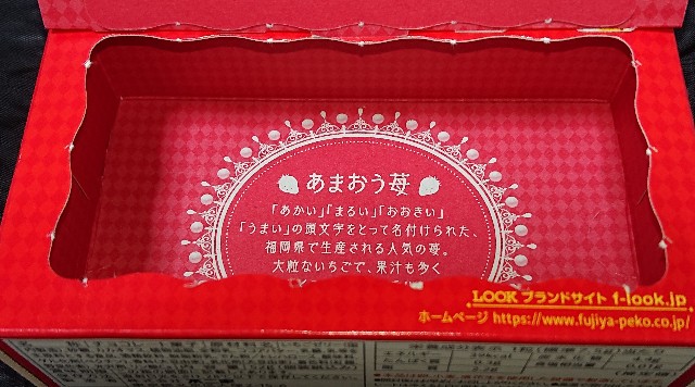 f:id:tukkoman:20210914000042j:image f:id:tukkoman:20210914000042j:image