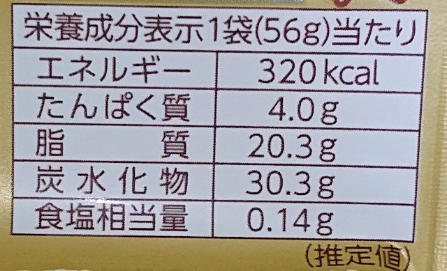 f:id:tukkoman:20210914182704j:image f:id:tukkoman:20210914182704j:image