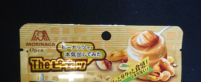 f:id:tukkoman:20210914182710j:image f:id:tukkoman:20210914182710j:image