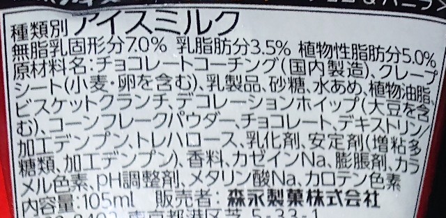 f:id:tukkoman:20210914183553j:image f:id:tukkoman:20210914183553j:image