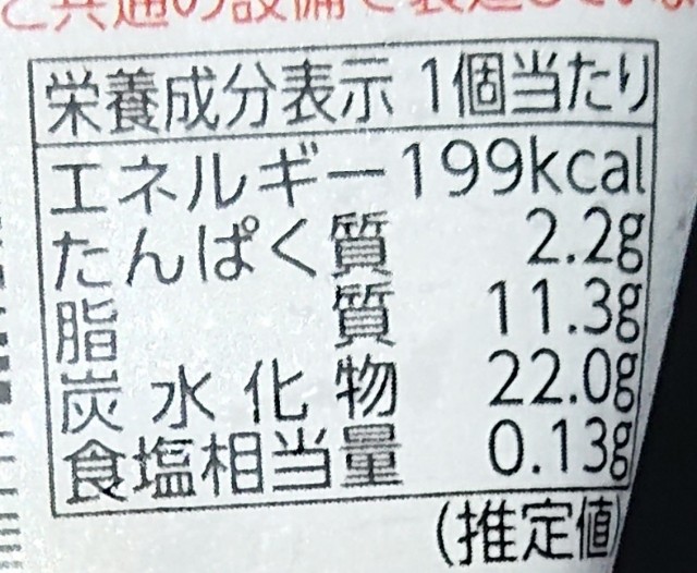 f:id:tukkoman:20210914183601j:image f:id:tukkoman:20210914183601j:image