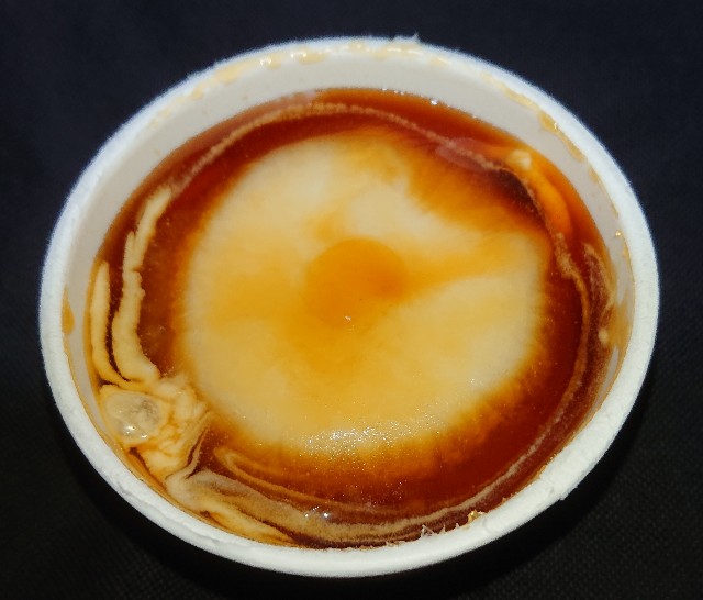 f:id:tukkoman:20210916080825j:image