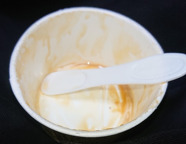 f:id:tukkoman:20210916080833j:image