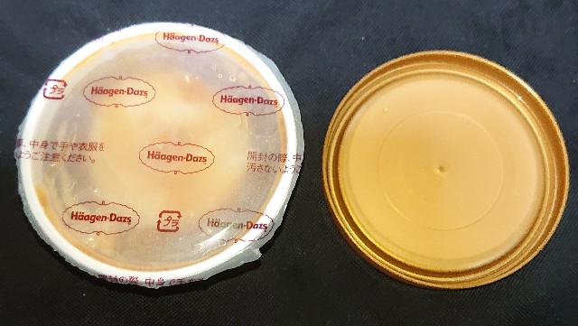 f:id:tukkoman:20210916080922j:image