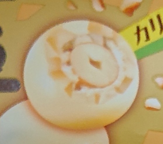 f:id:tukkoman:20210916110219j:image f:id:tukkoman:20210916110219j:image