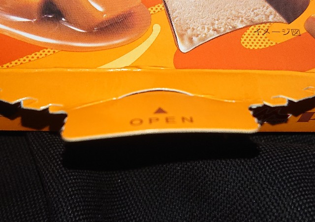 f:id:tukkoman:20210916110414j:image