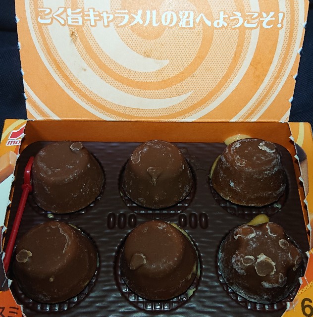 f:id:tukkoman:20210916110434j:image