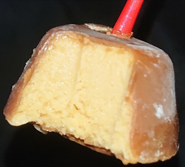 f:id:tukkoman:20210916110451j:image