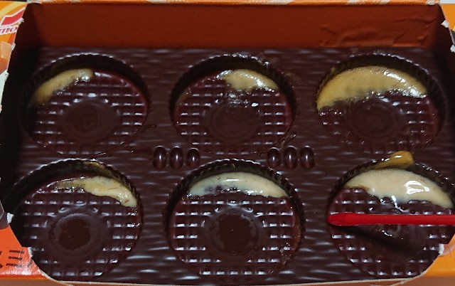 f:id:tukkoman:20210917185308j:image