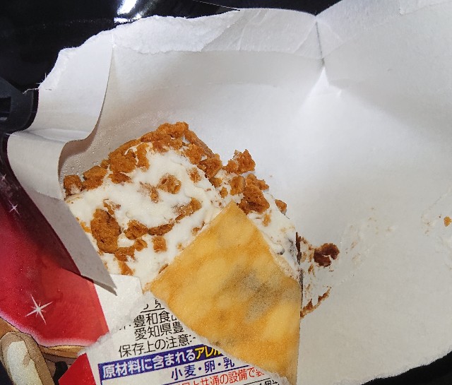 f:id:tukkoman:20210918154042j:image f:id:tukkoman:20210918154042j:image