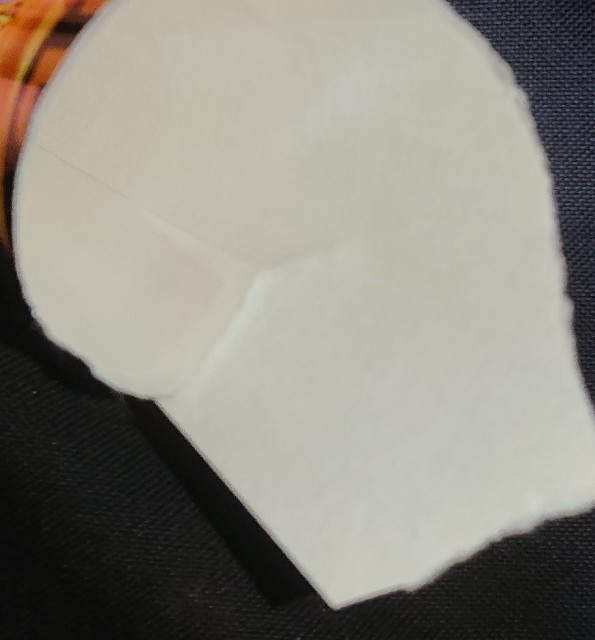 f:id:tukkoman:20210918194545j:image f:id:tukkoman:20210918194545j:image