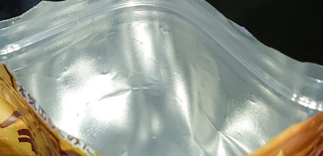 f:id:tukkoman:20210919073637j:image f:id:tukkoman:20210919073637j:image