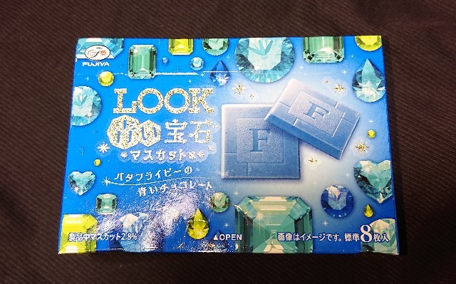 f:id:tukkoman:20210920200713j:image