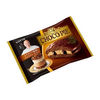 f:id:tukkoman:20210920201040j:image