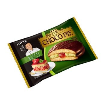 f:id:tukkoman:20210920201157j:image