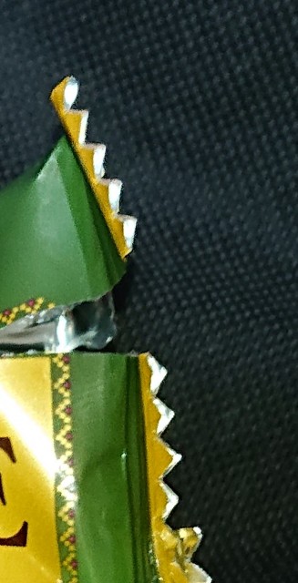 f:id:tukkoman:20210922091053j:image