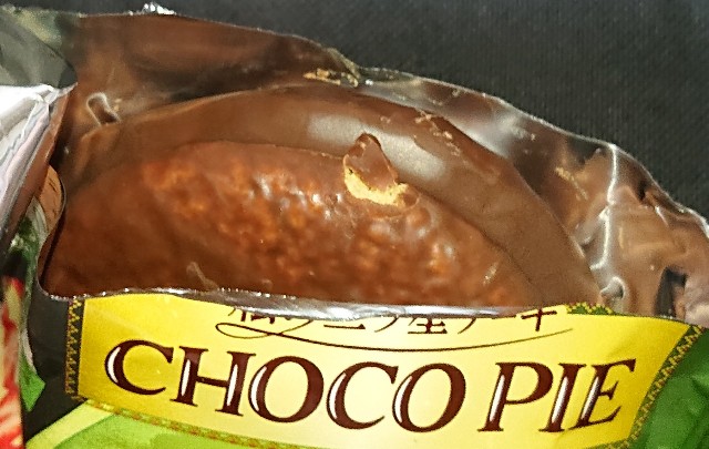 f:id:tukkoman:20210922091101j:image